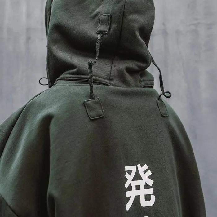 Techwear Hoodie "Kamizuki"